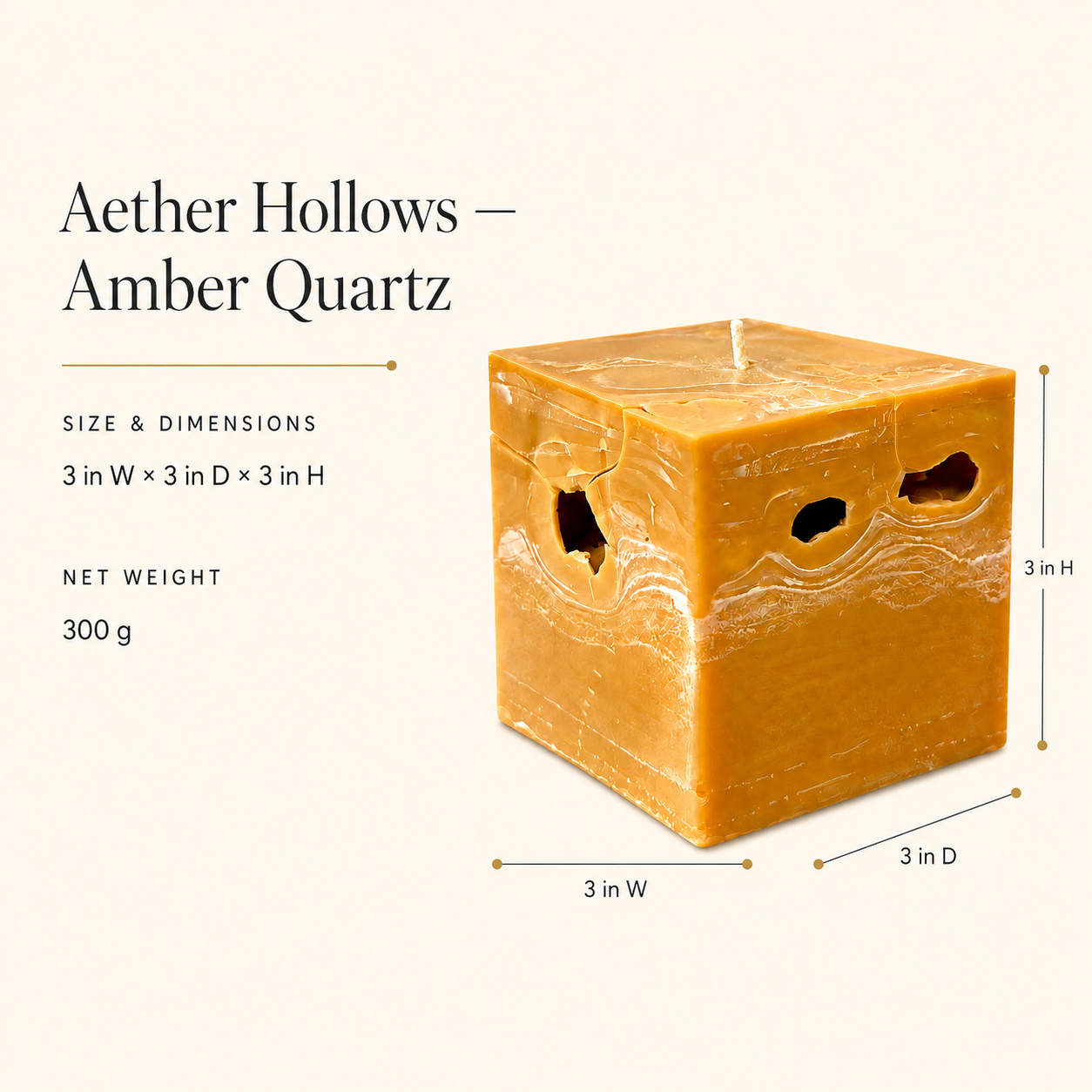 Aether Hollows — Amber Quartz Grande